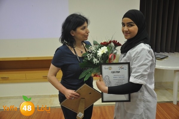 tamred fere3 (69).JPG